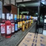 IMG 20250525 WA0138